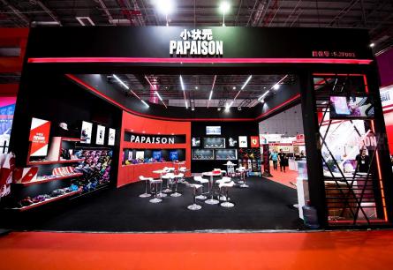文化 小状元以全新品牌风格参与2018中国国际体育用品博览会