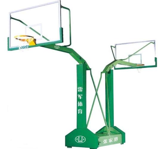 gdj-2 - 雷军 (中国 江苏省 生产商) - 篮球用品 - 体育用品 产品